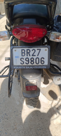 Bajaj CT125X Drum Brake