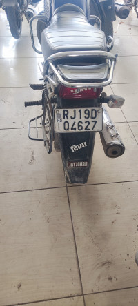 Blue&blac Edition TVS Radeon