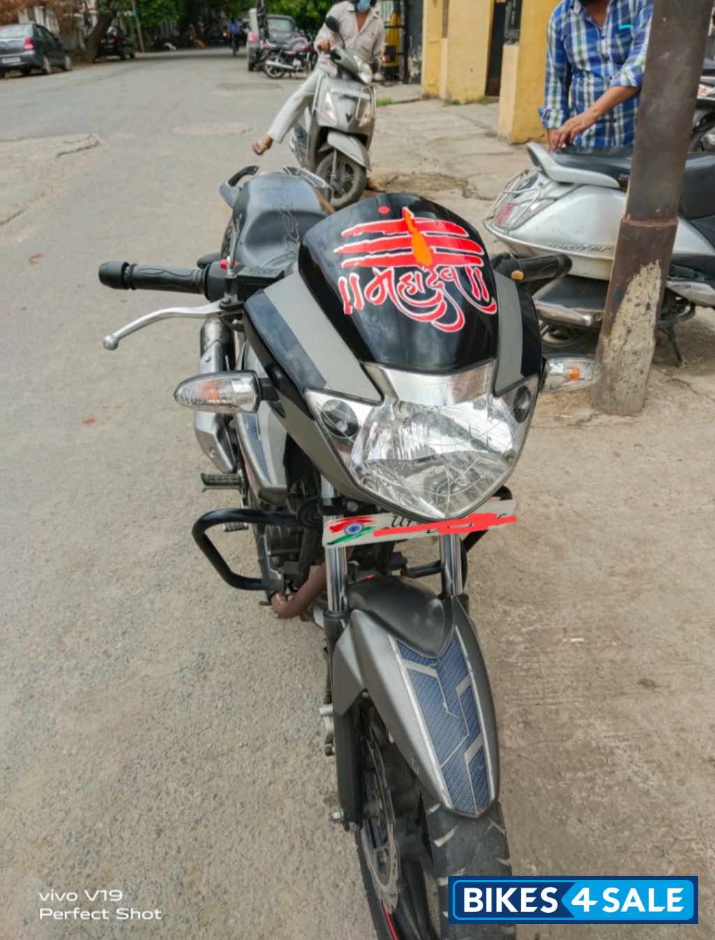 TVS Apache RTR 160