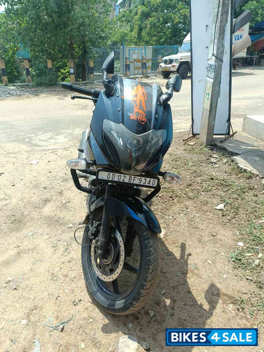 Blue Bajaj Pulsar 220F
