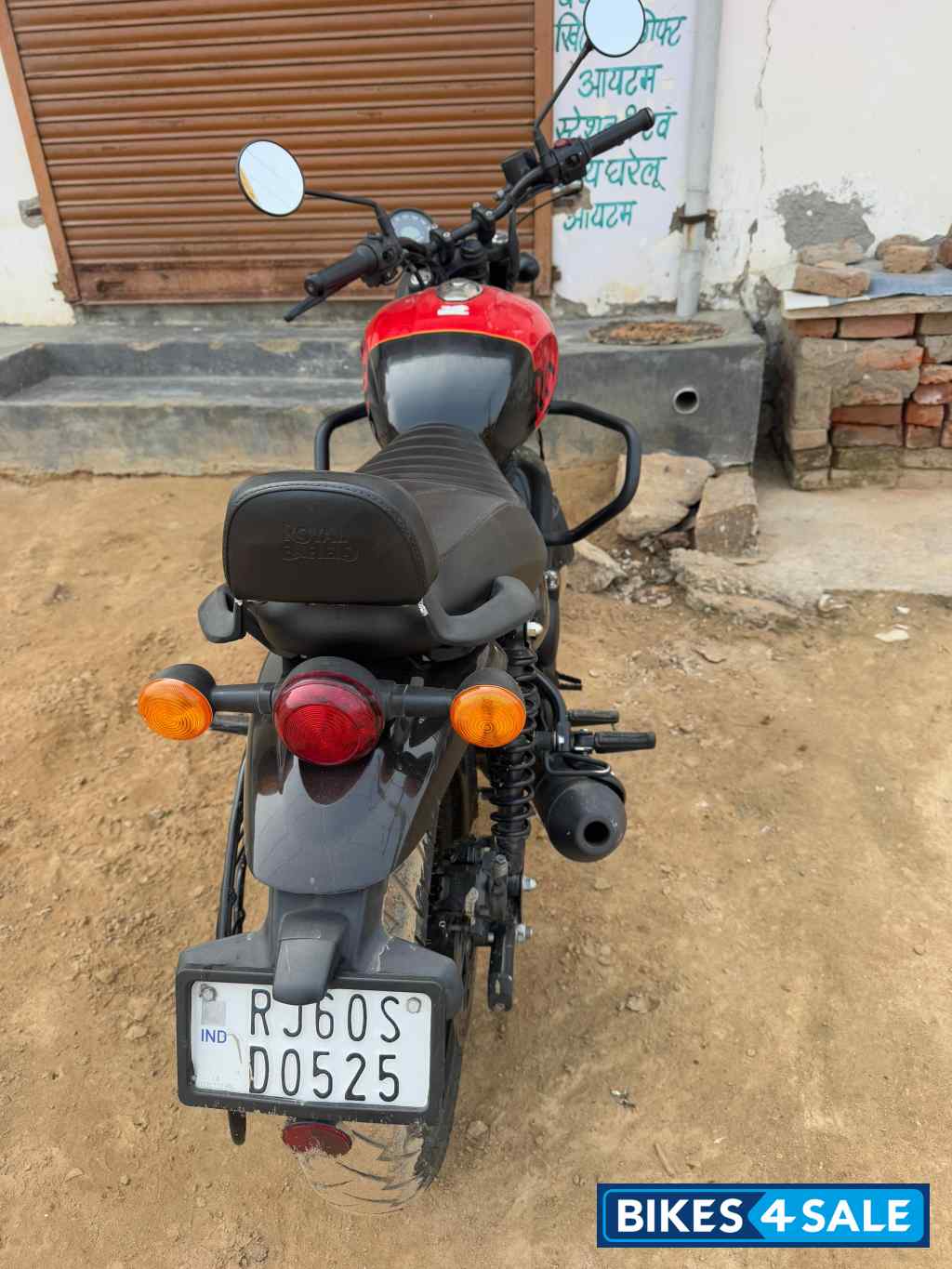 Royal Enfield Hunter 350 Metro