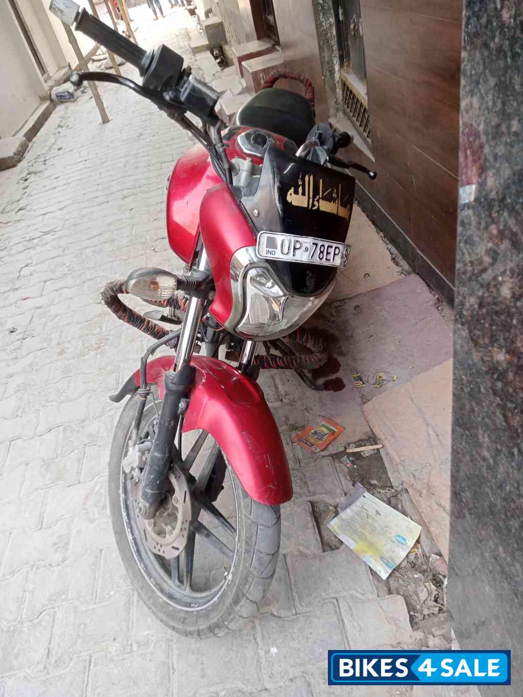 Bajaj V15
