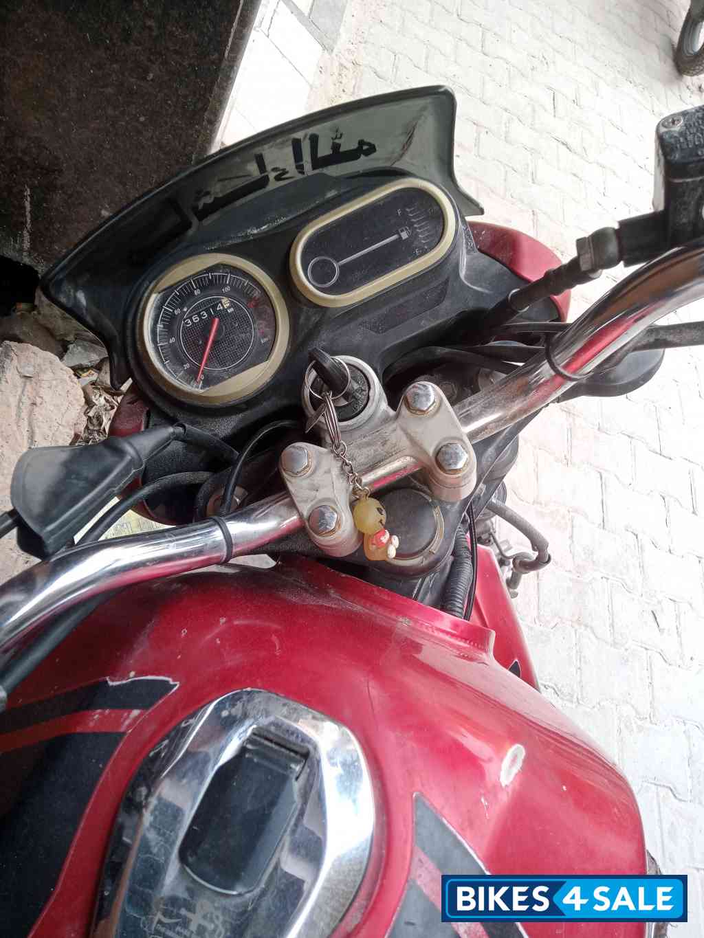 Bajaj V15