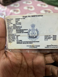 Bajaj Avenger Cruise 220