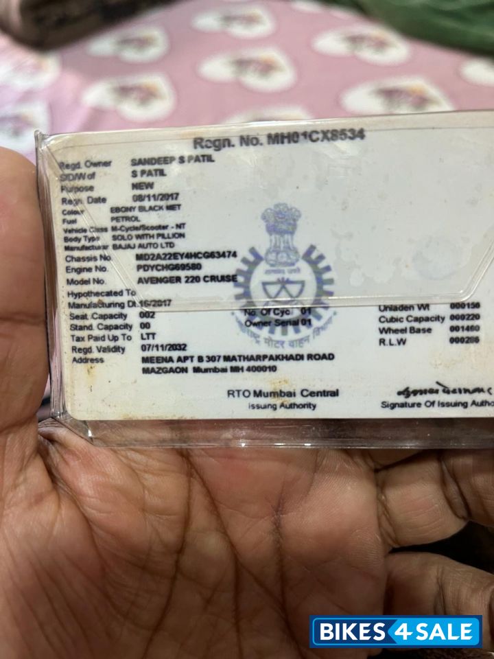 Bajaj Avenger Cruise 220