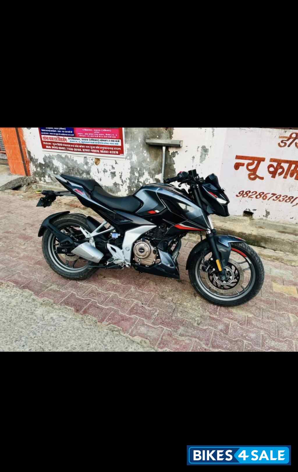 Bajaj Pulsar N250 Bajaj Pulsar N250
