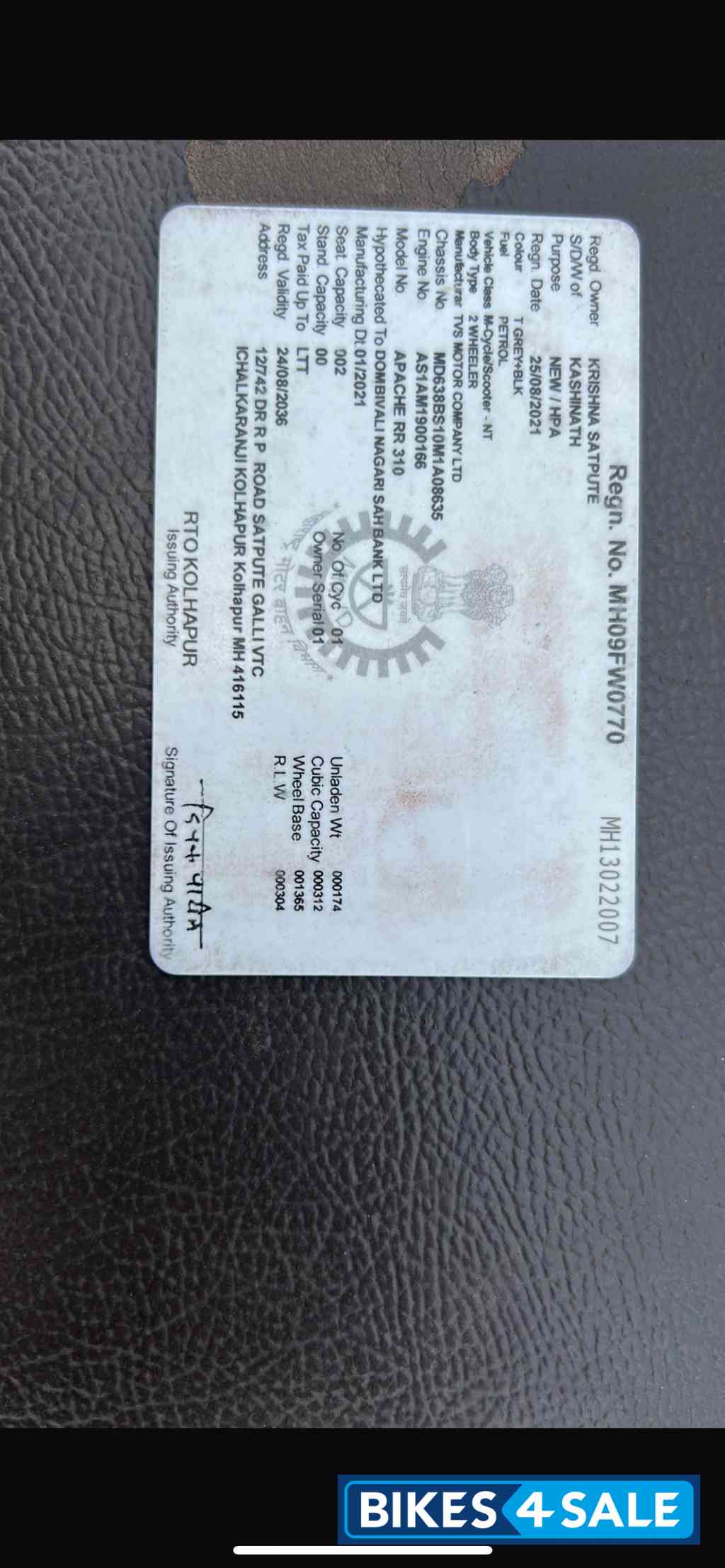 Black TVS Apache RR 310