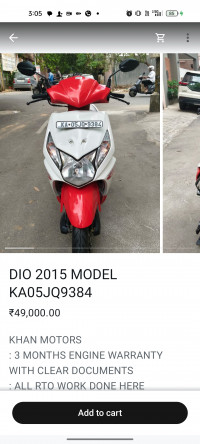 Honda Dio Standard  Model