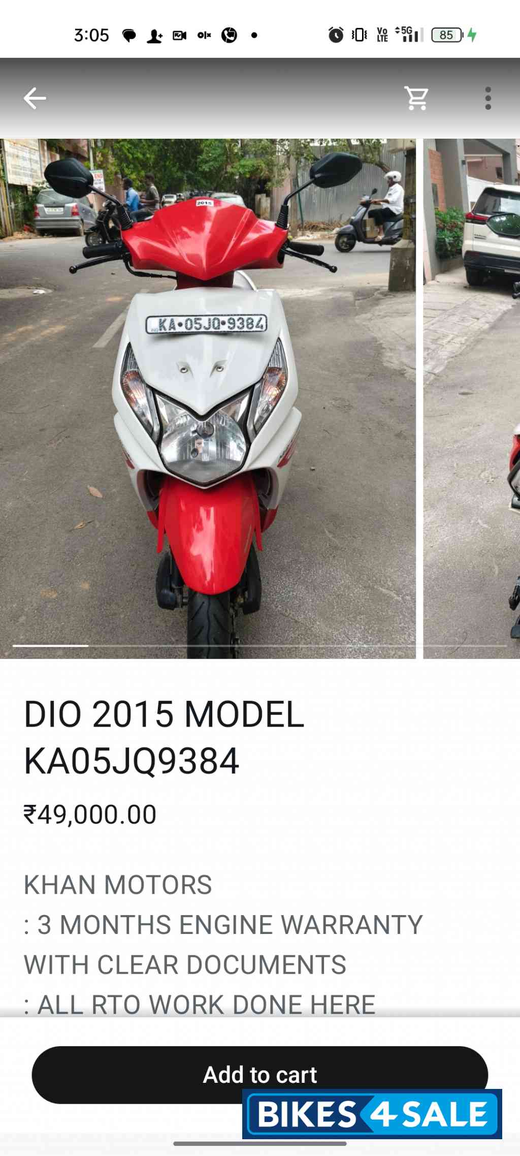 Honda Dio Standard