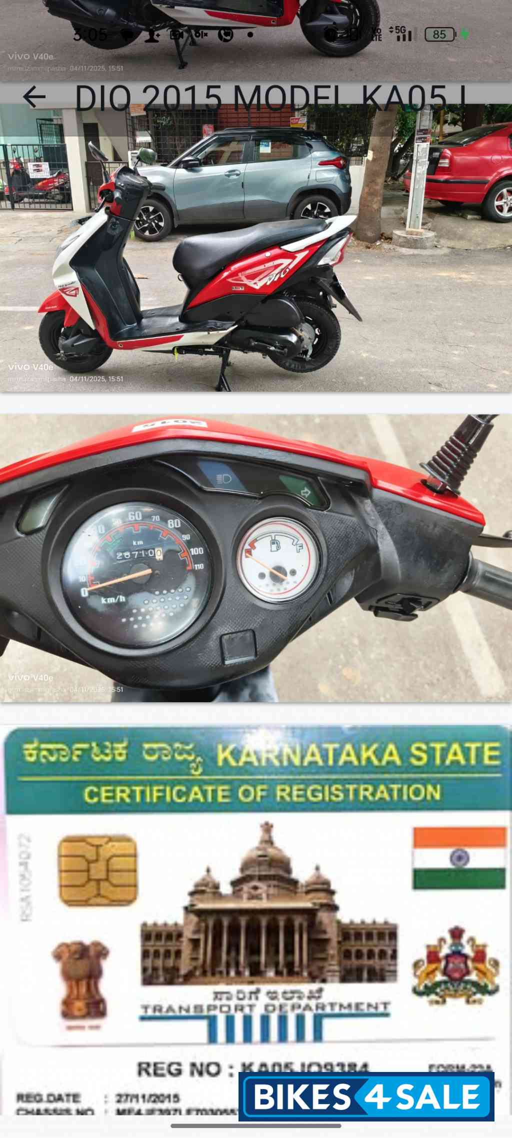 Honda Dio Standard
