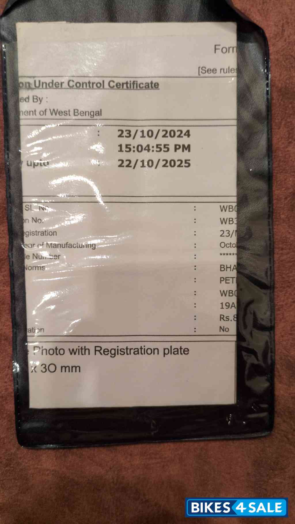 Hero Xtreme 200S BS6