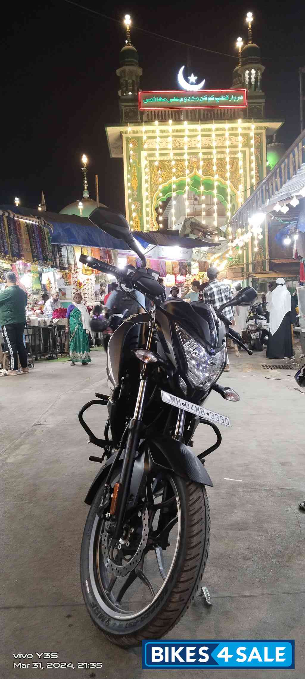 Bajaj Pulsar NS125 2025