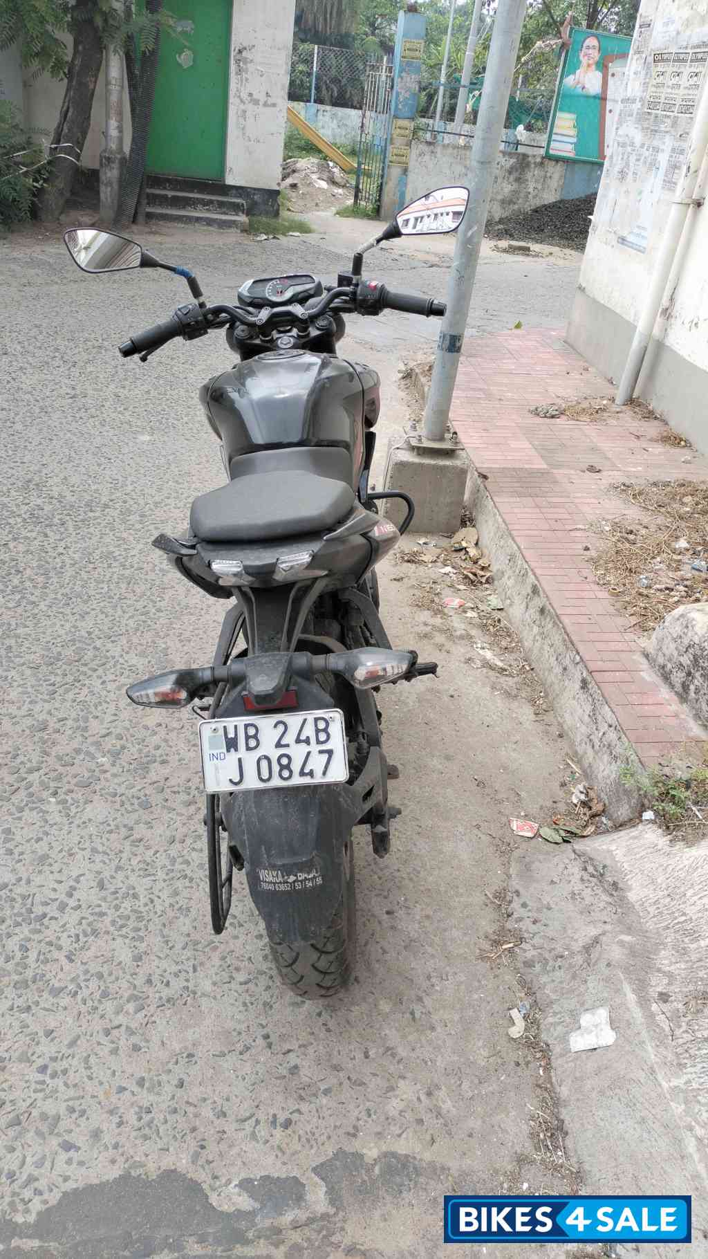 Bajaj Pulsar N160 Bajaj Pulsar N160