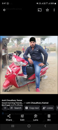 Hero Duet 125 2018 Model