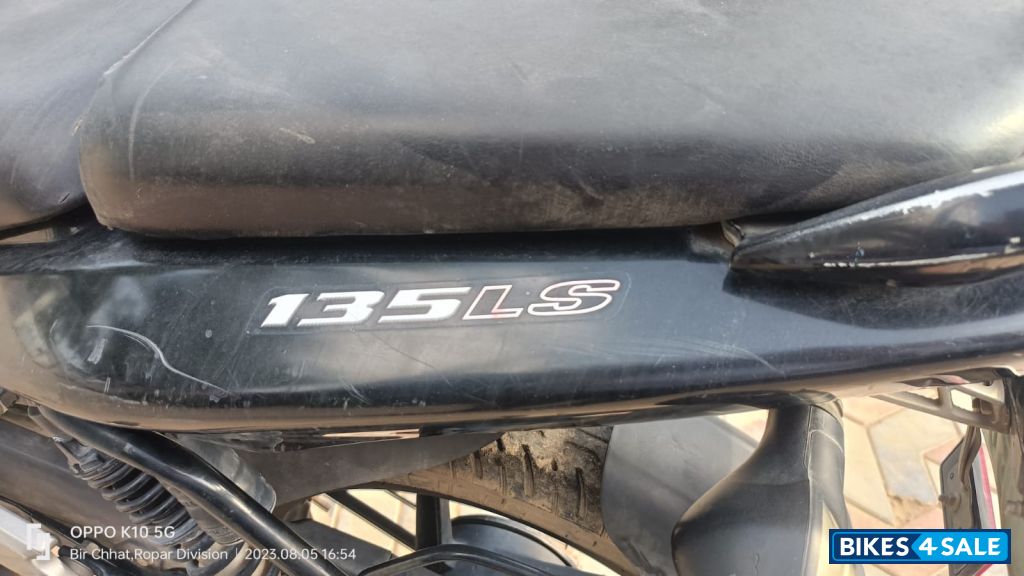 Bajaj Pulsar 135LS