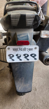 Bajaj Pulsar 150 DTSi