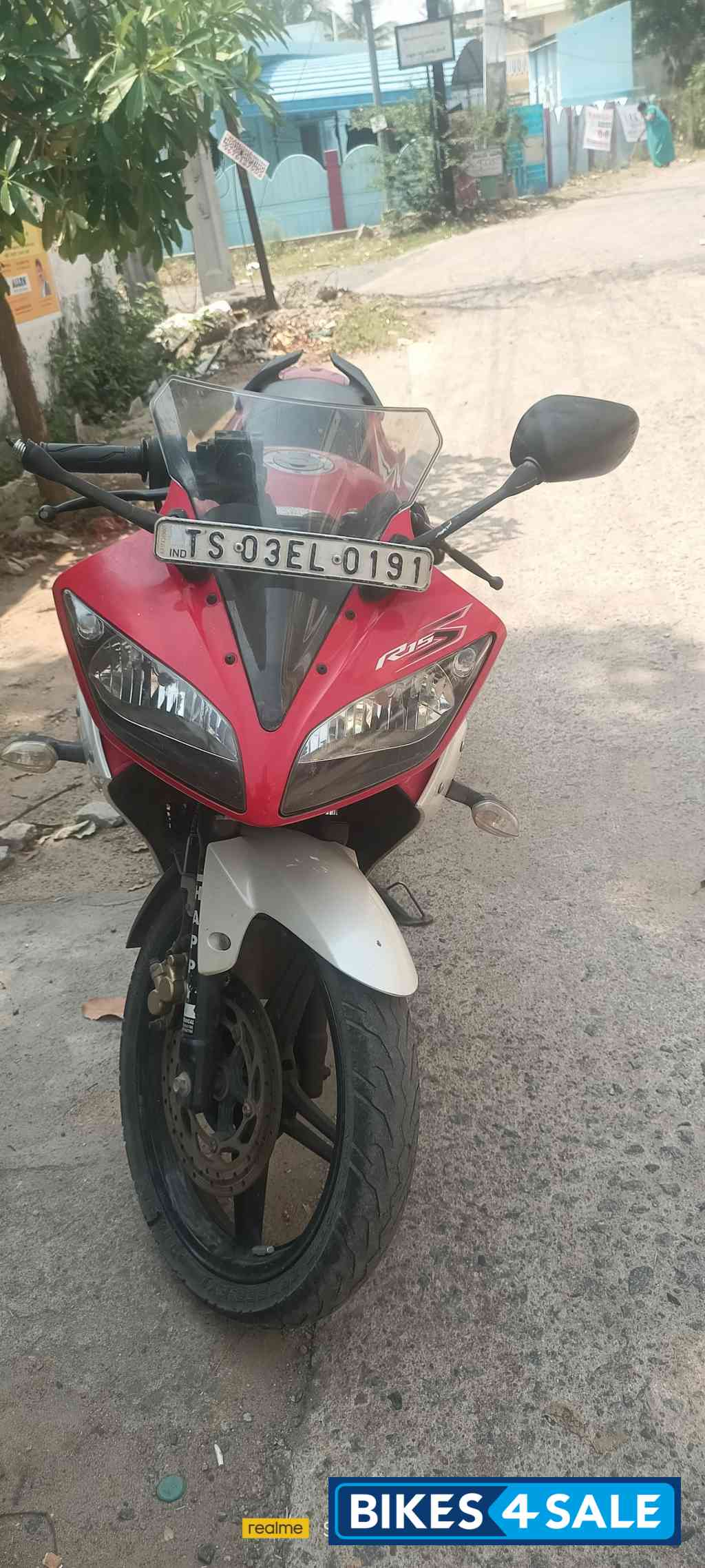 Yamaha YZF R15 S Yamaha YZF R15 S