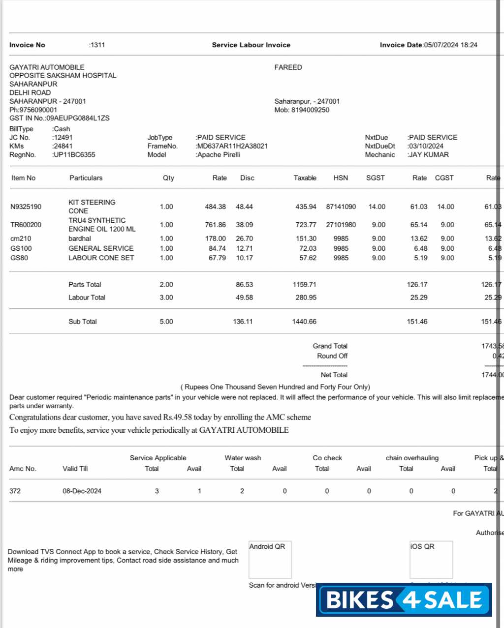 Red TVS Apache RTR 200 4V
