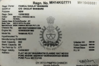 Mat Orange Meta Yamaha FZ-X