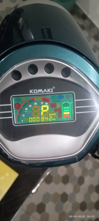 KOMAKI Flora 2024 Model