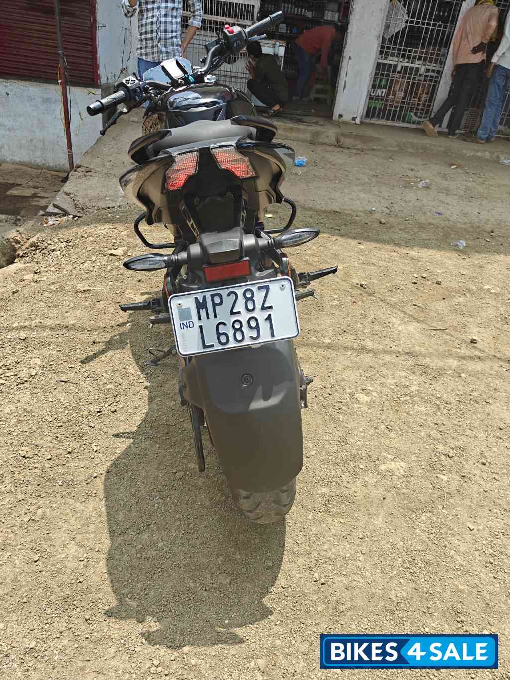 Bajaj Pulsar NS400Z