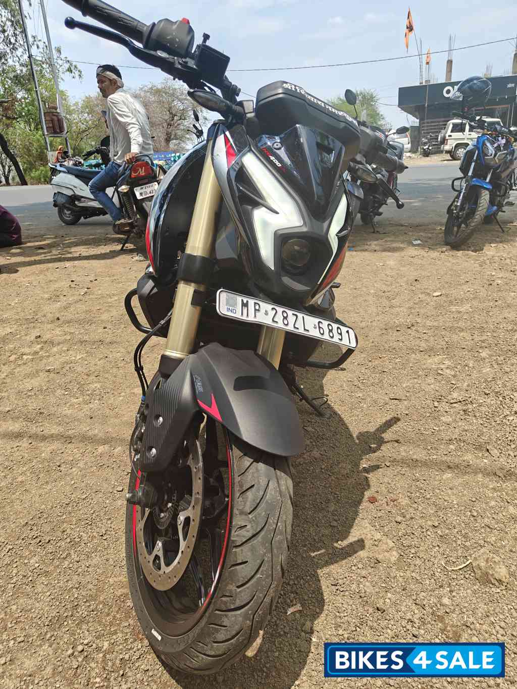 Bajaj Pulsar NS400Z