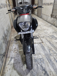 Suzuki Intruder 150 BS6