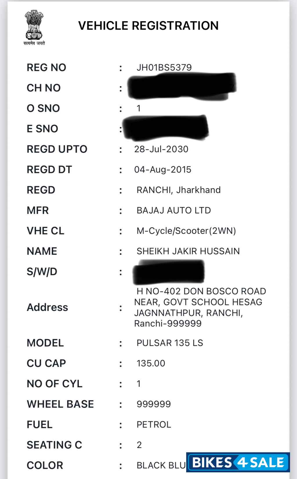 Bajaj Pulsar 135LS Bajaj Pulsar 135LS