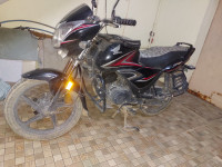 Honda Shine 125 Drum