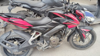 Bajaj Pulsar 200 NS