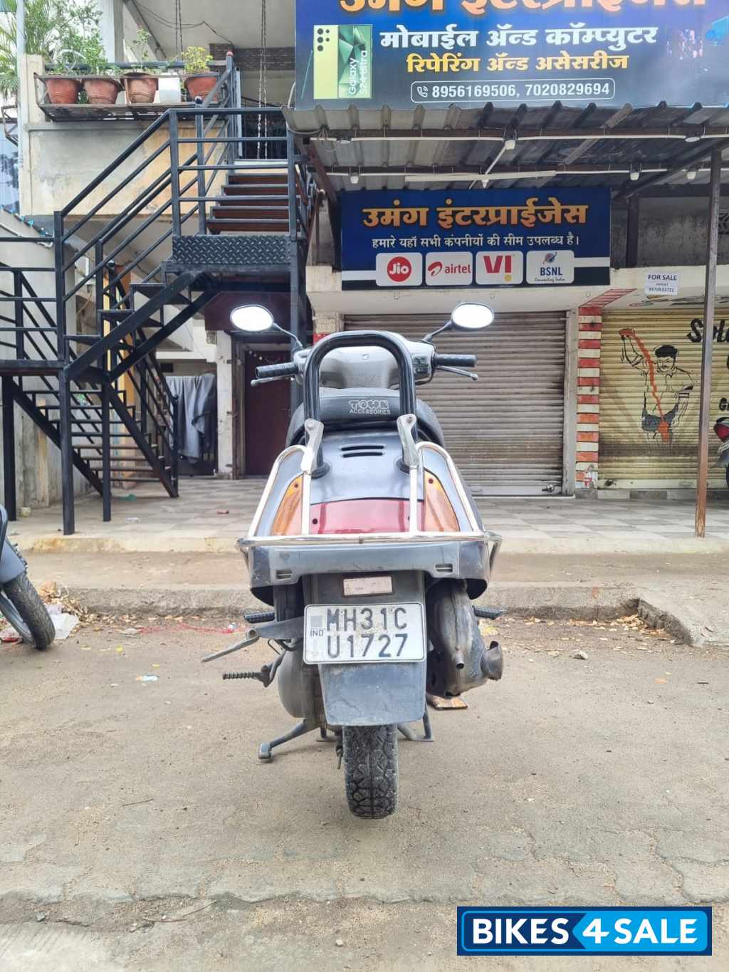 Honda Activa