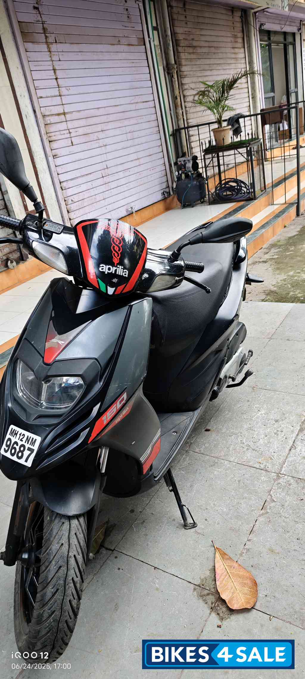 Aprilia SR 150 Aprilia SR 150