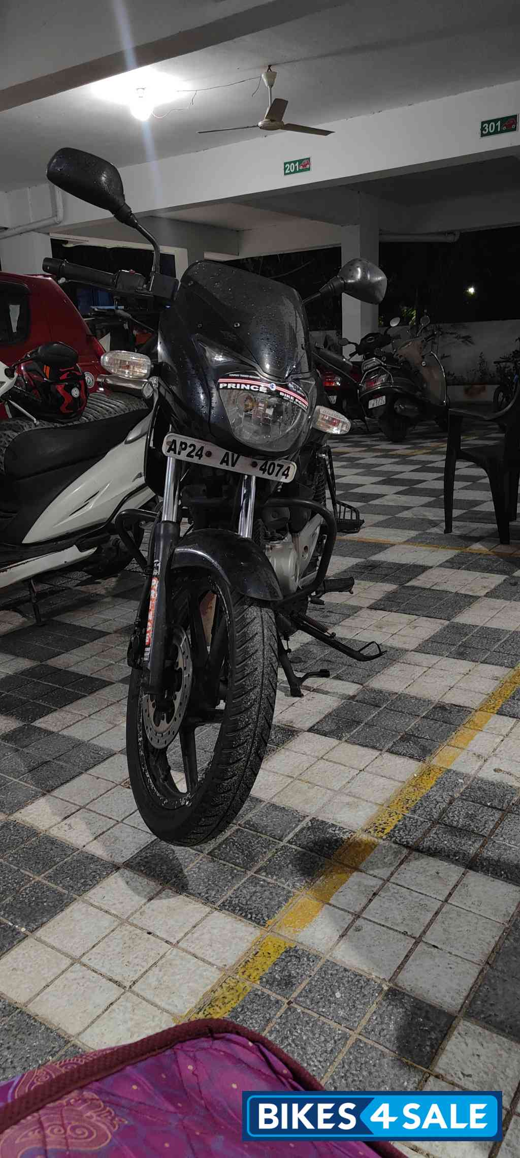 Bajaj Pulsar 150 DTSi