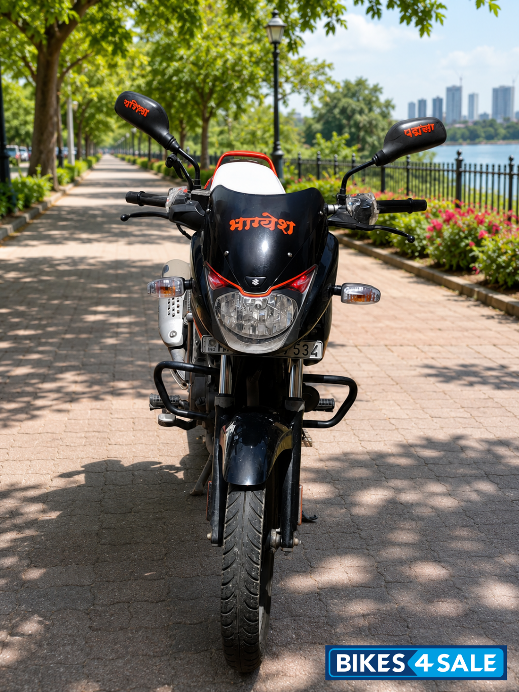Bajaj Pulsar 125 Neon BS6