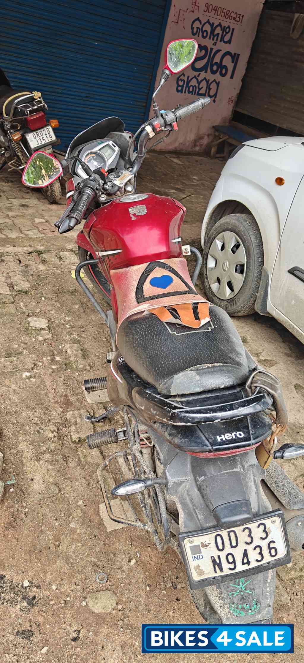 Hero Glamour 125 Drum