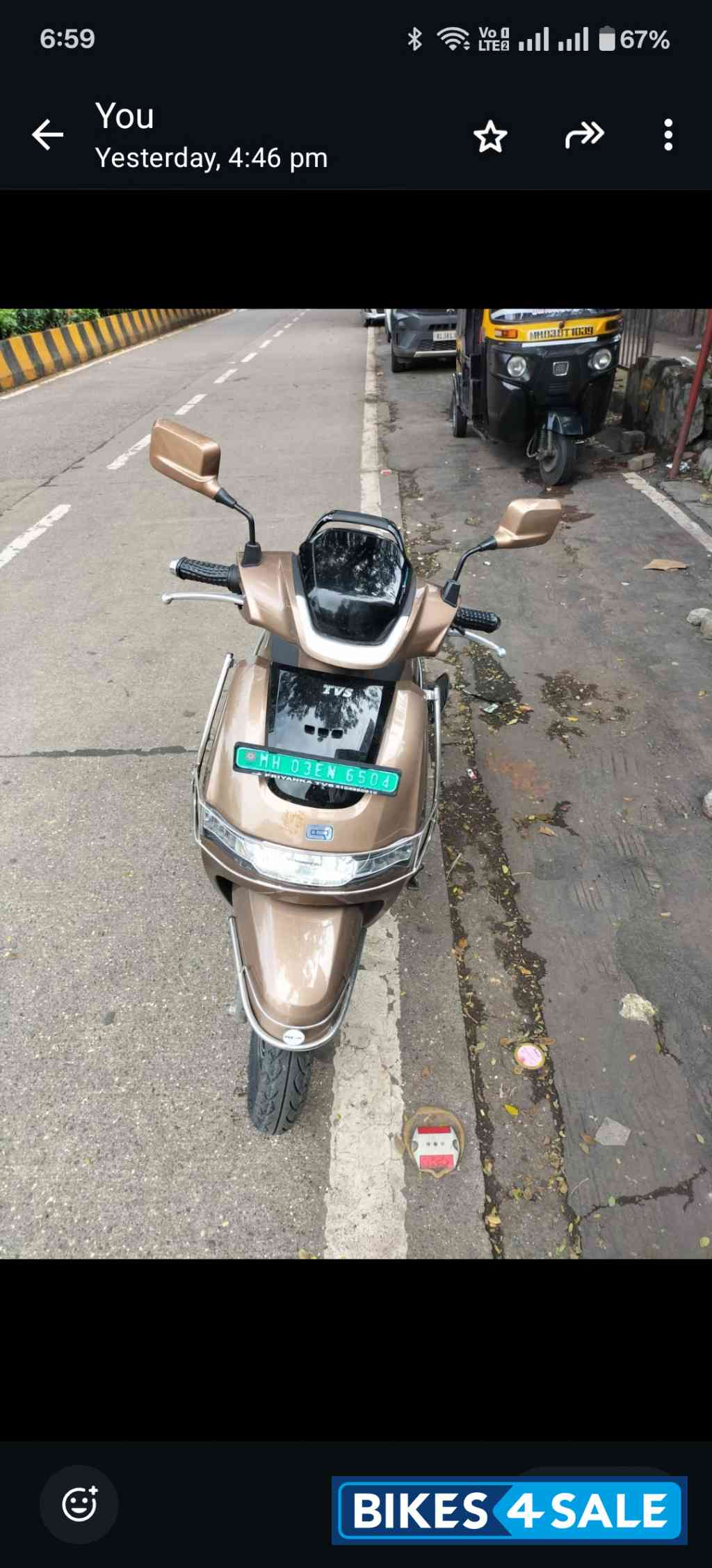 Walnut Brown TVS iQube Electric