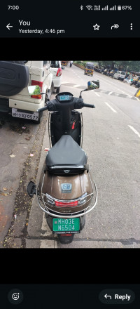 Walnut Brown TVS iQube Electric