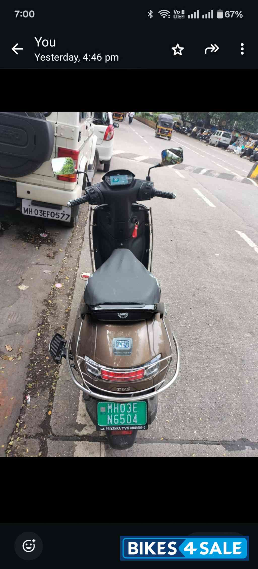 Walnut Brown TVS iQube Electric