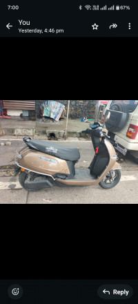 Walnut Brown TVS iQube Electric