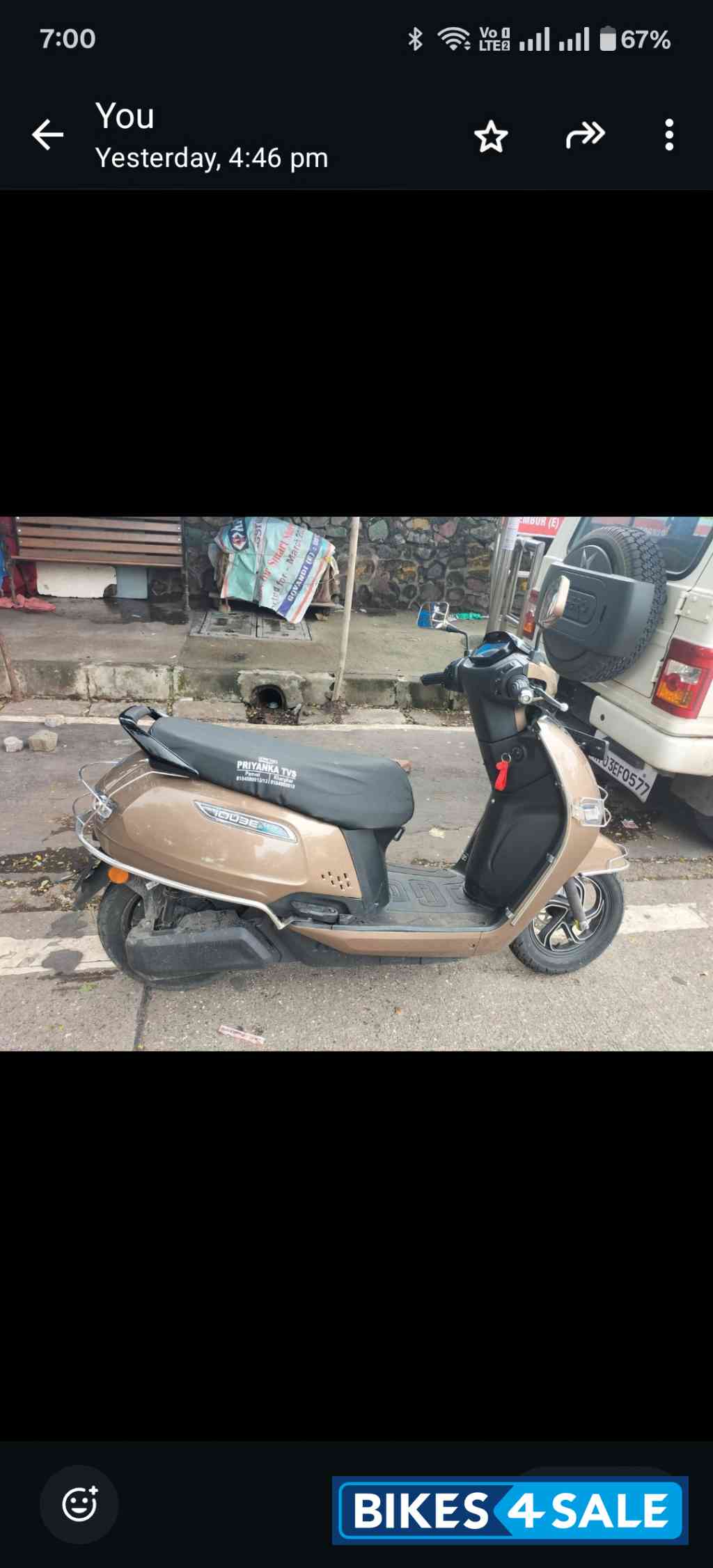 Walnut Brown TVS iQube Electric