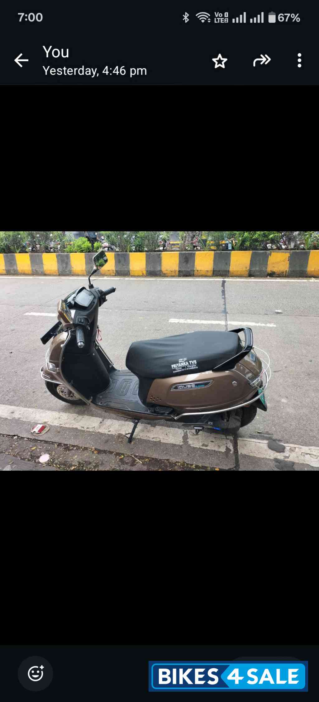 Walnut Brown TVS iQube Electric