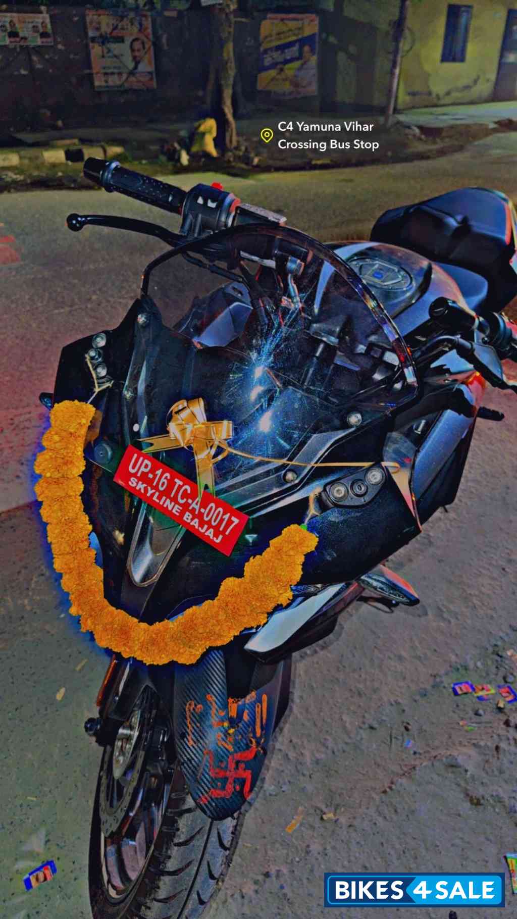 Bajaj Pulsar RS 200 ABS Bajaj Pulsar RS 200 ABS