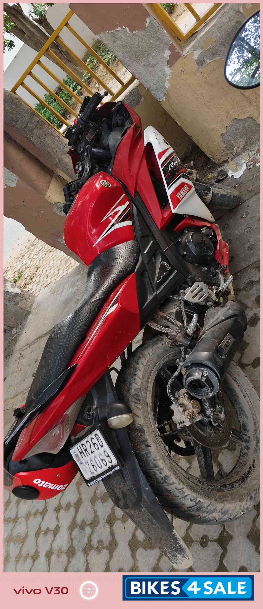 Yamaha YZF R15 S 2019