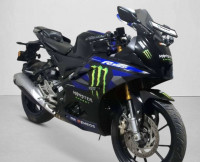Yamaha R15M Monster Energy MotoGP Edition