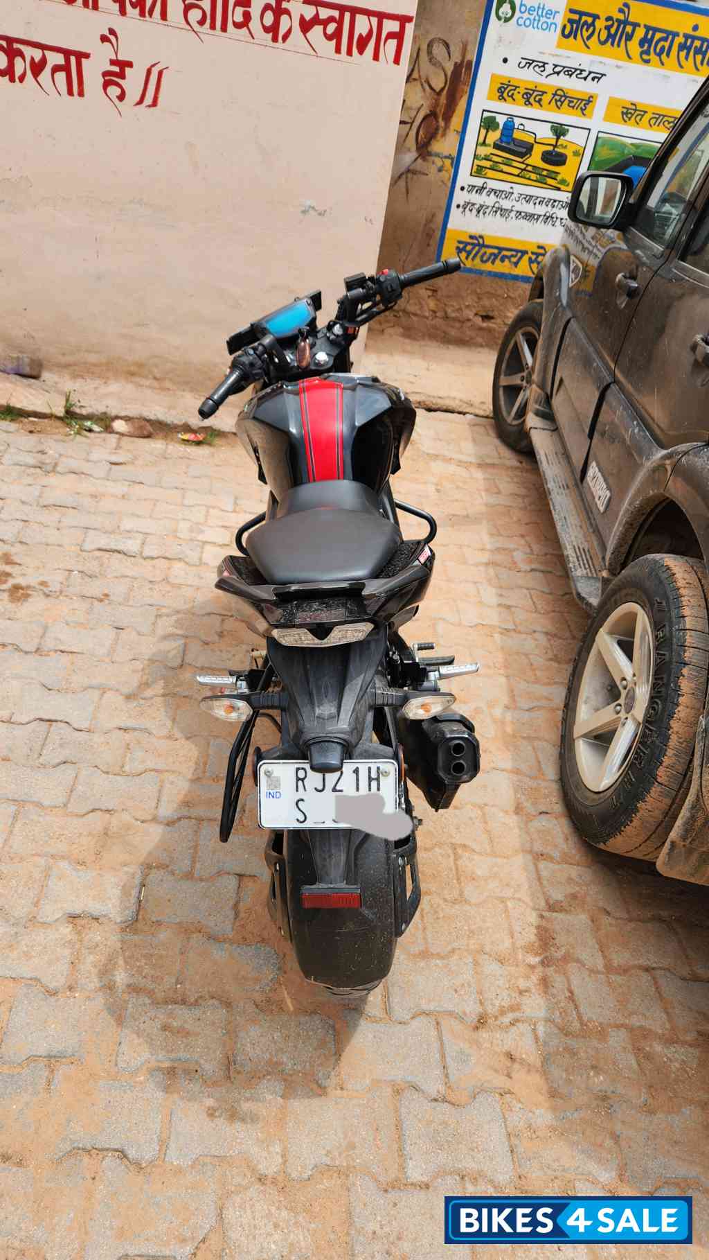 TVS Apache RTR 200 4V ABS Race Edition 2.0 TVS Apache RTR 200 4V ABS Race Edition 2.0