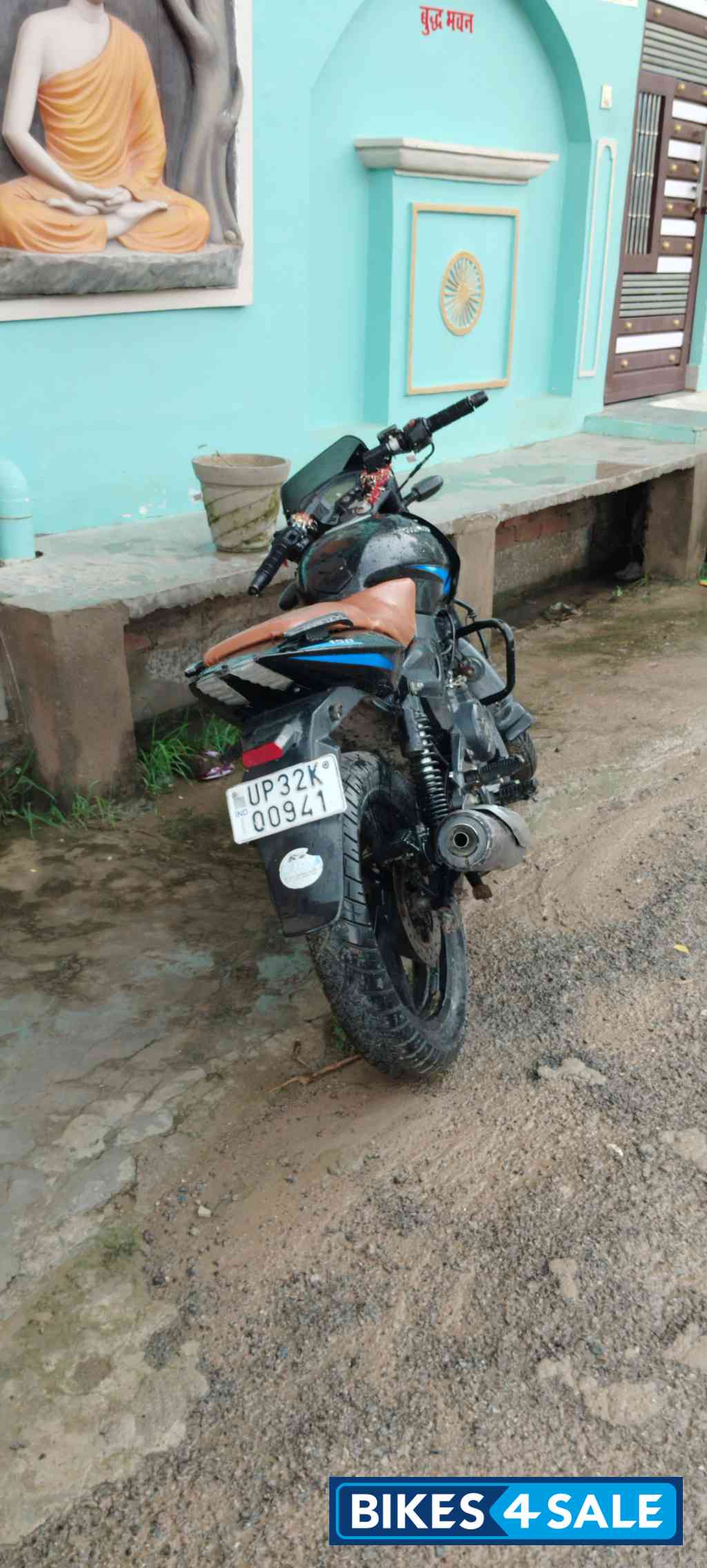 Bajaj Pulsar 150 DTSi