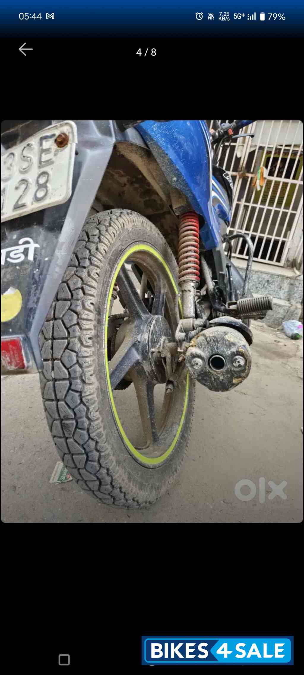 Blue Hero Passion X Pro