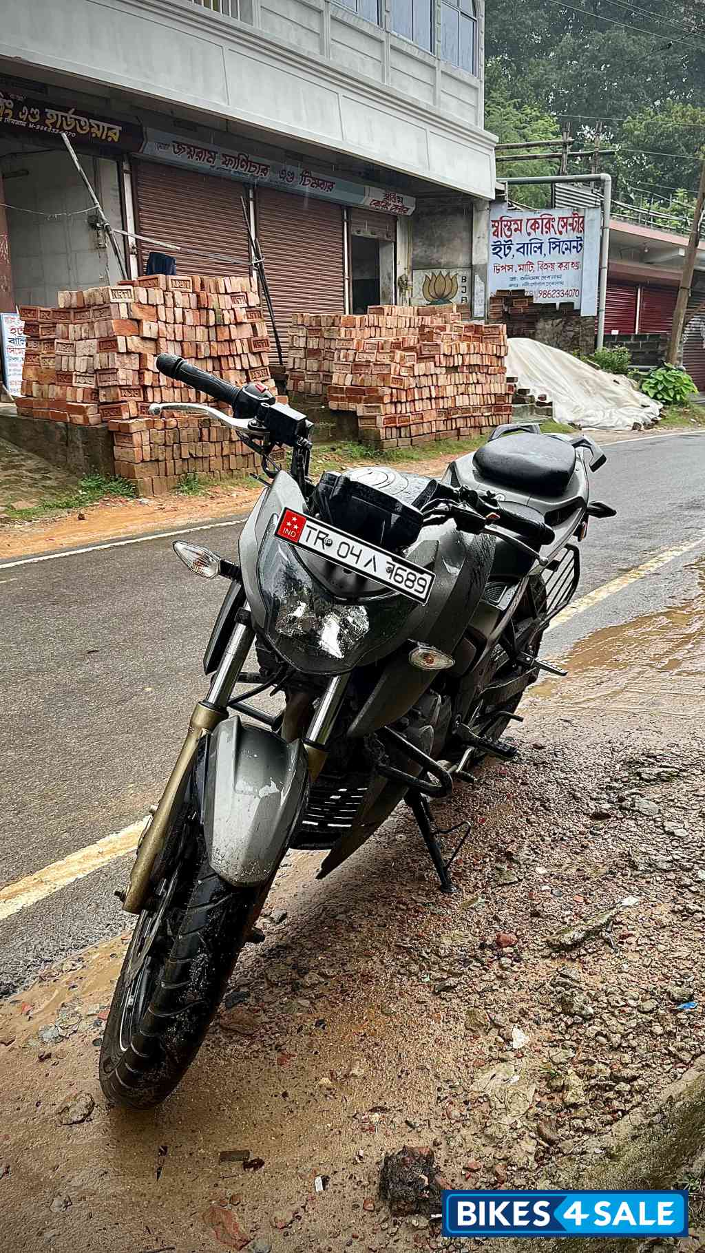 TVS Apache RTR 200 4V