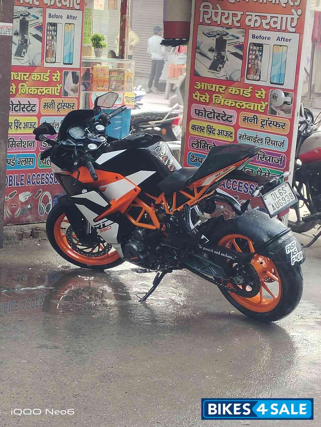 KTM RC 390 KTM RC 390