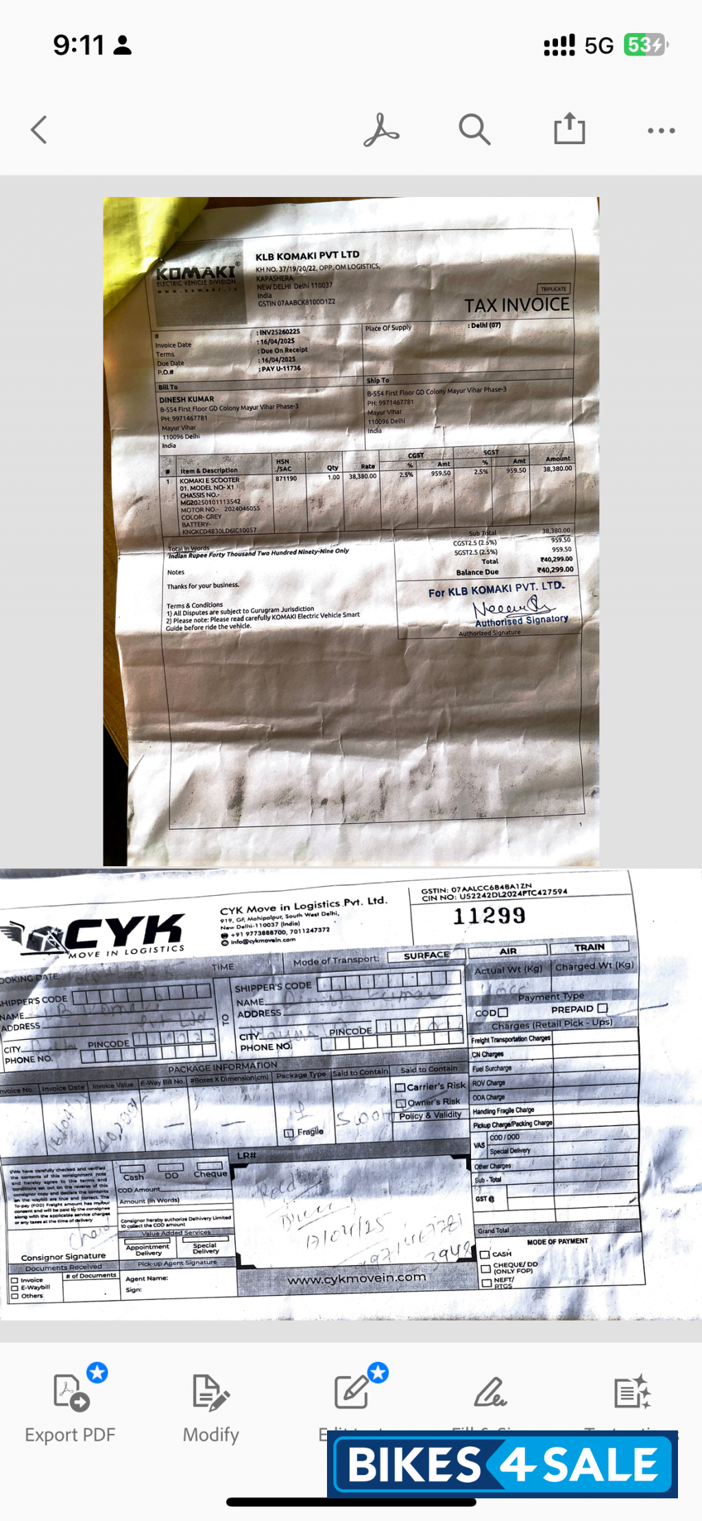 Gray Black KOMAKI X-One Gray Black KOMAKI X-One